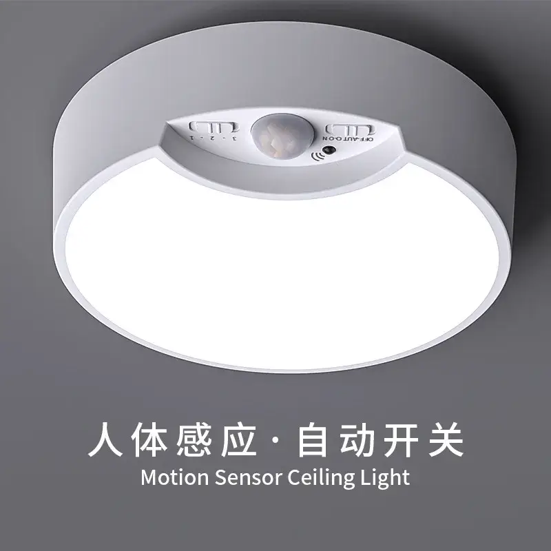 Top Vente Rechargeable led ceiling light with motion sensor, dimmable and rem…