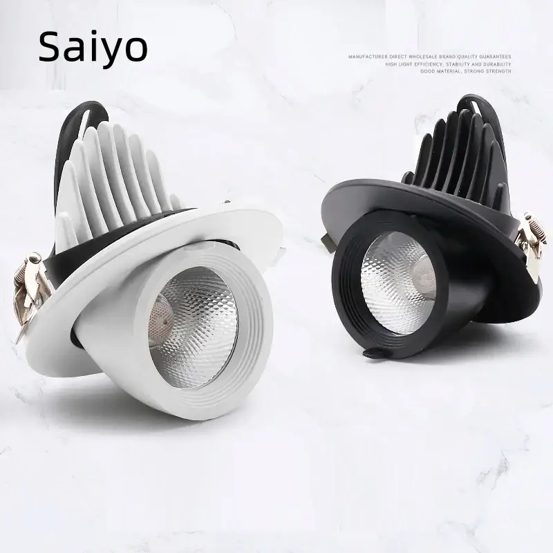 Nouvelle Collection Led cob tube elephant track spotlight for shop