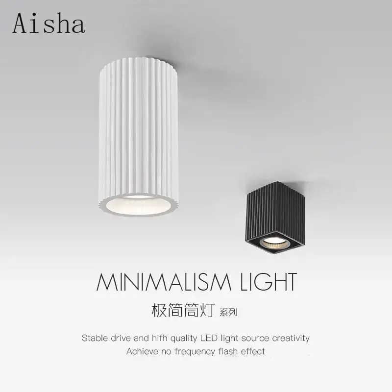 Seulement Aujourd'hui Nordic design led ceiling light for hallway and living room