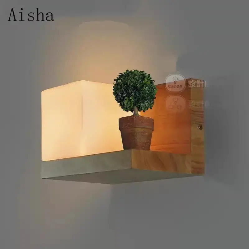 Retro wall light in decorative japanese-style sugar glass Vente Flash