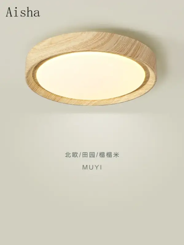 Haute Qualité Nordic design wooden and iron decorative led ceiling light