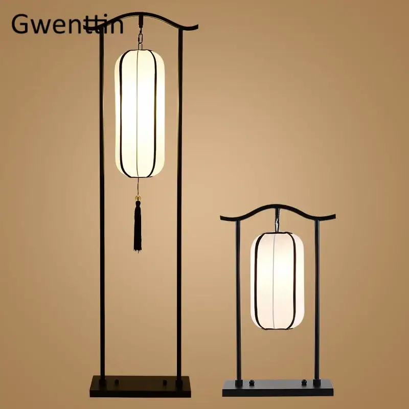 Petit Prix Classic fabric floor lamp for interior decoration