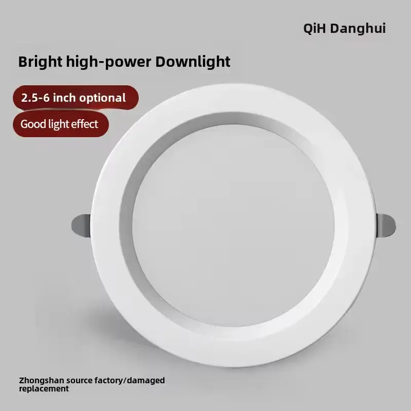 Achetez Aujourd&rsquo;hui Anti-fog recessed spotlight with variable three-colour anti-glare l…