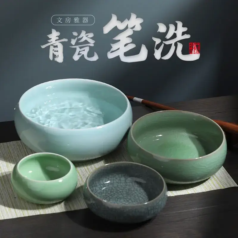 Ceramic wash pen for chinese painting Meilleur Choix