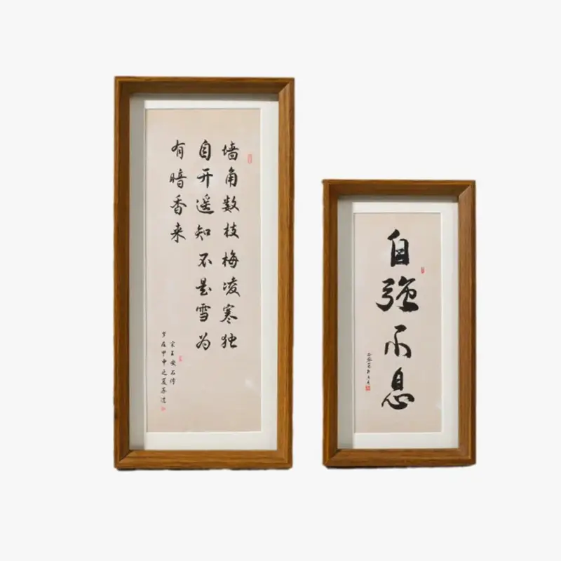 Wall frame for chinese calligraphy and painting Bon Plan