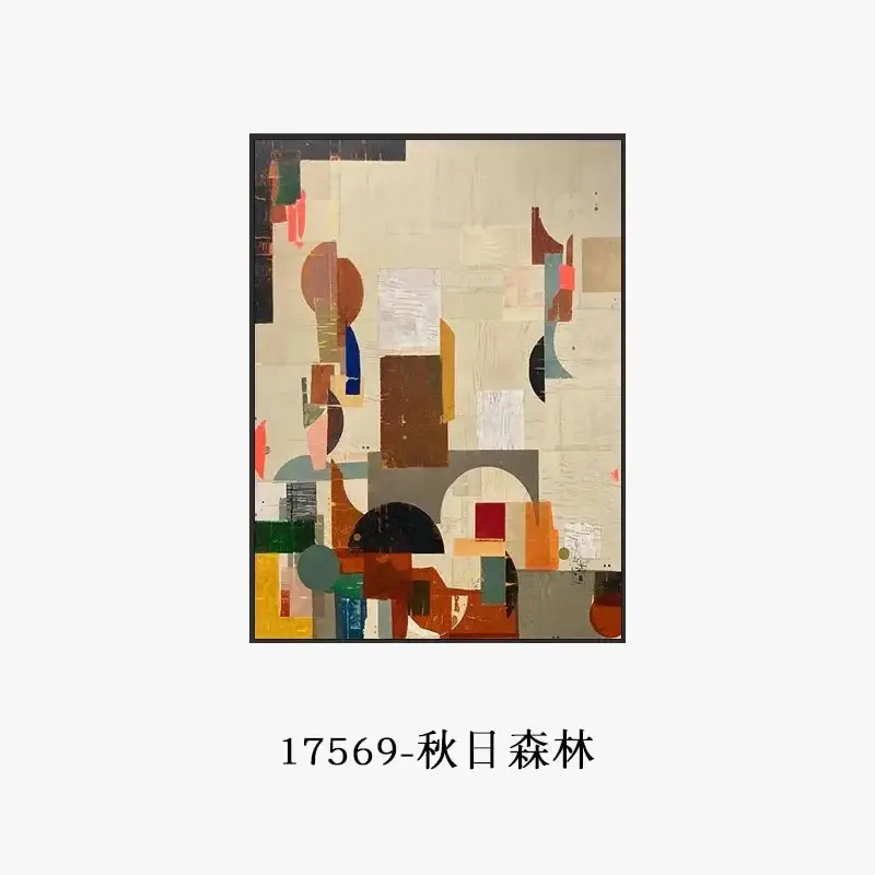 Abstract oil painting for modern wall decoration Jusqu&rsquo;à Épuisement Des Stocks