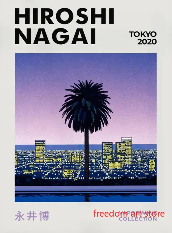 Solde Vintage japanese 80s art posters by hiroshi nagai