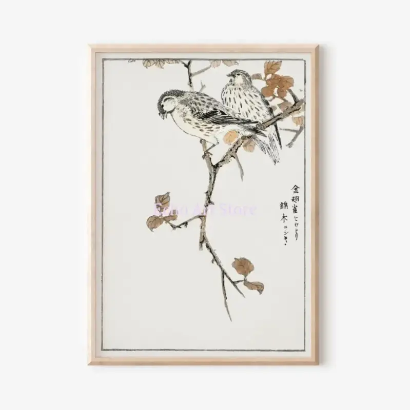 Set of 3 vintage japanese bird posters on decorative canvas Promotion Saisonnière