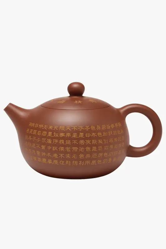 Solde Hand-carved yixing zisha clay teapot heart motif