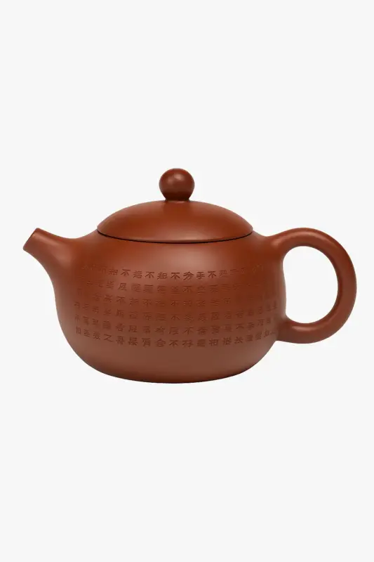 Handcrafted yixing zisha teapot with heart motif and ladle Promotion Saisonnière