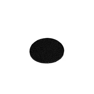 Commander Maintenant Accessoire Nid d&rsquo;abeille Pour Spot sur Rail 25/30W CLAREO V2