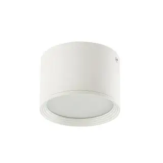 Vente Flash Plafonnier LED D110 8W Blanc Sablé ZAMBELIS 22133
