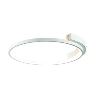 Plafonnier LED D525 31W Blanc Sablé ZAMBELIS 2077 Paiement Sécurisé