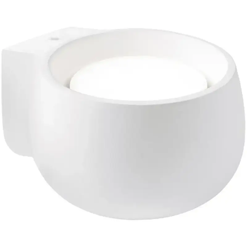 Lumimart | Lampe murale Mysia Blanc Gypse 12 cm 7.5 cm Nouvel Arrivage