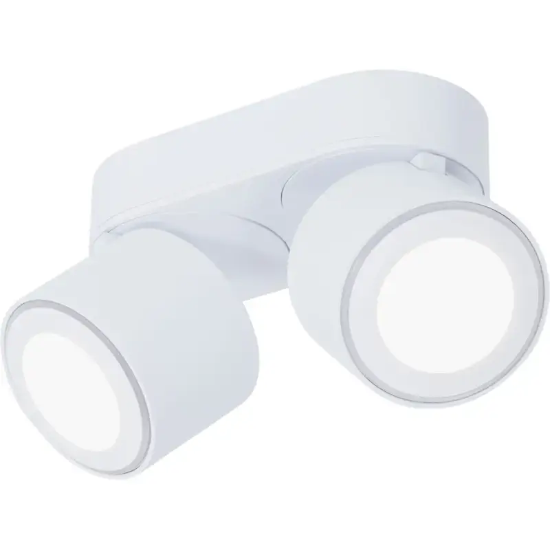 Lumimart | Spot Derby Blanc Métal 18 cm 10.6 cm Paiement Sécurisé