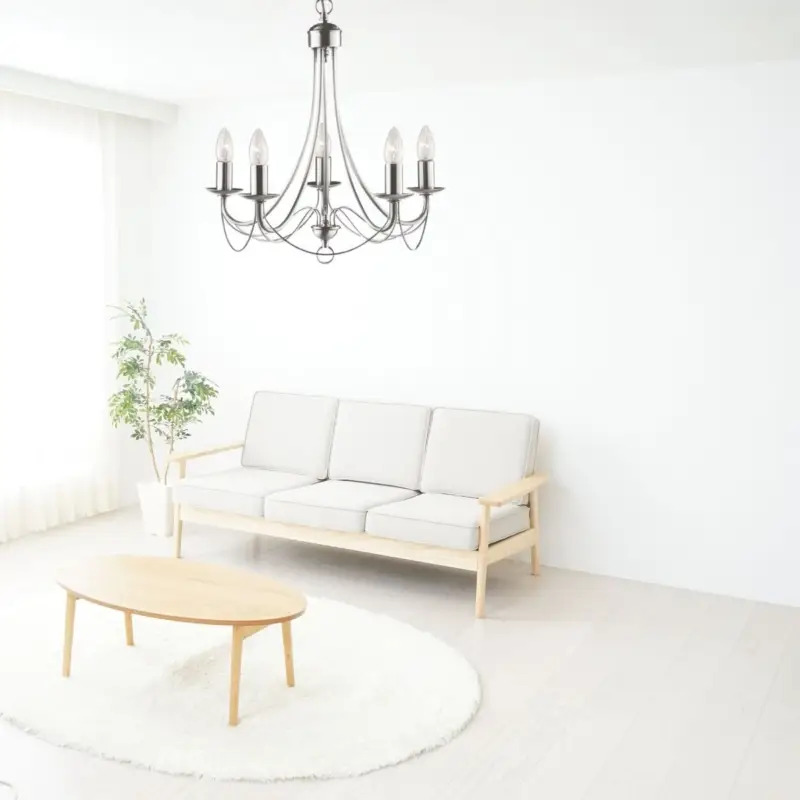 Lustre Maypole 5x10W E14 Metal Achetez Aujourd&rsquo;hui