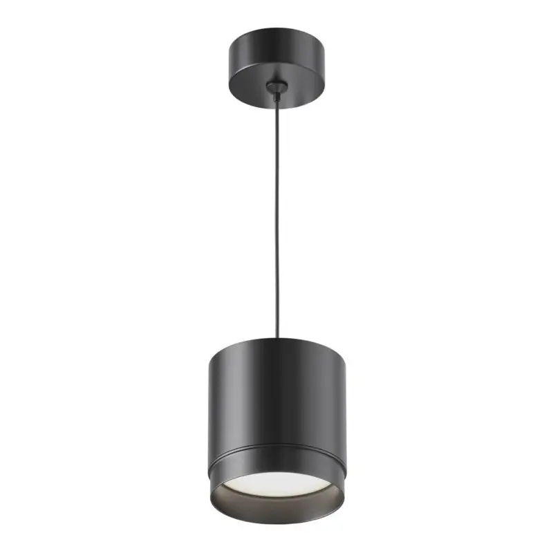 Offre Du Jour Suspension Polar 1x15W GX53 MAX Noir