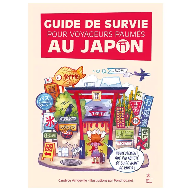 Solde Guide de survie pour voyageurs au Japon