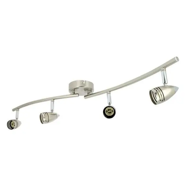 Populaire Spot Plafonnier orientable 4 têtes GU10 COLUMBUS